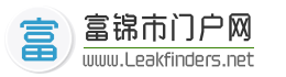 Leak Finders